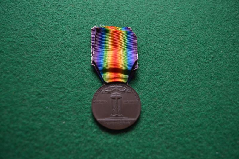 WW1 Italian Victory Medal.