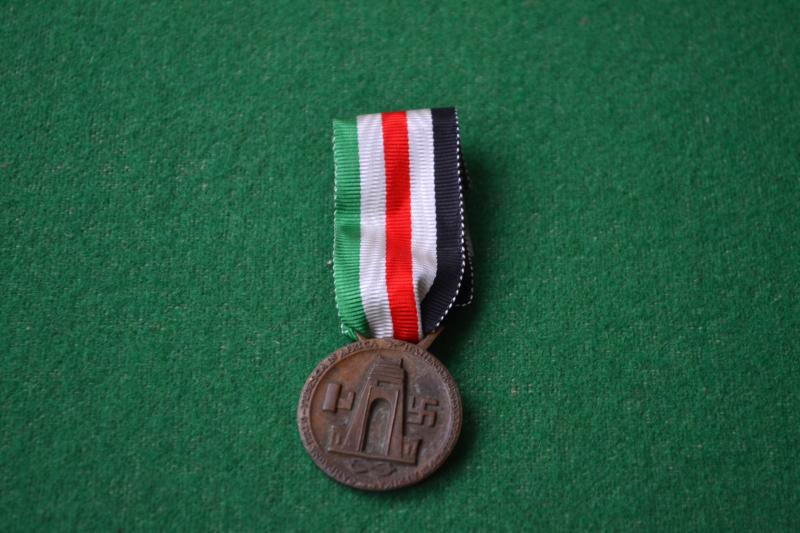 North Africa Medal.