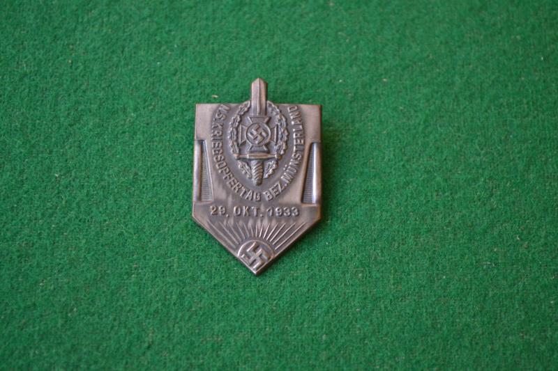 Rally Badge.