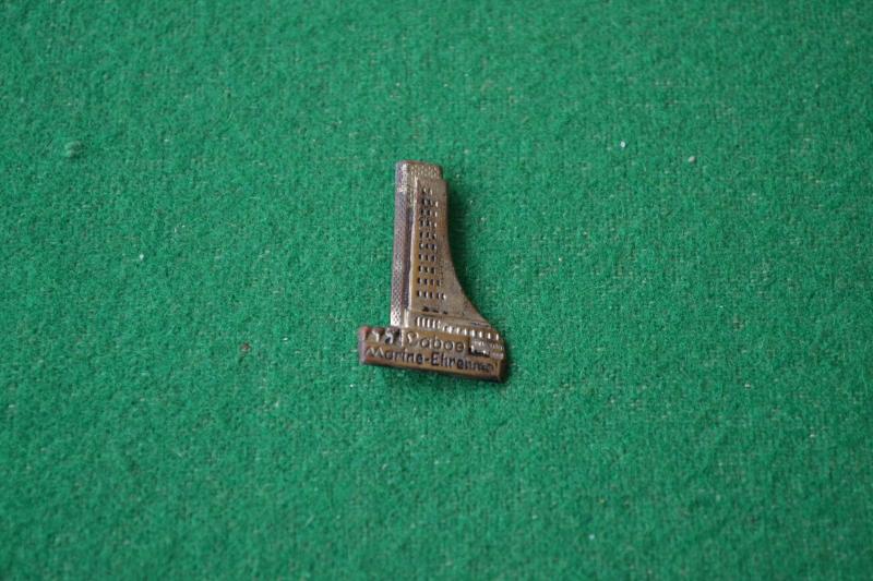 Rally Badge.