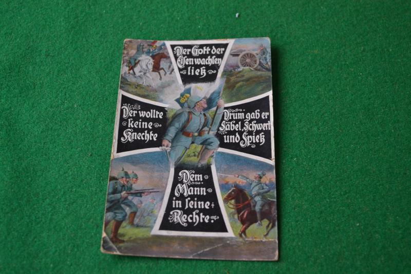 WW1 Postcard.