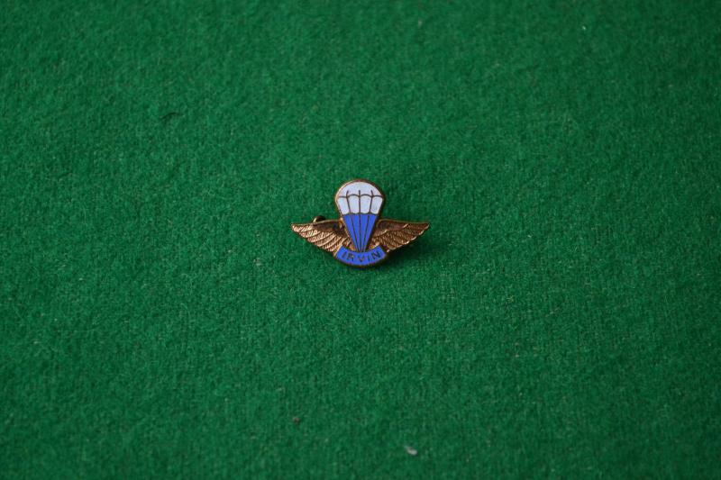 Irvin Lapel Badge.