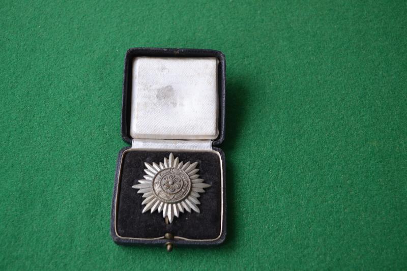 Eastern Peoples Medal.