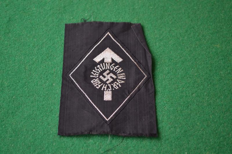 HJ Sports Badge.