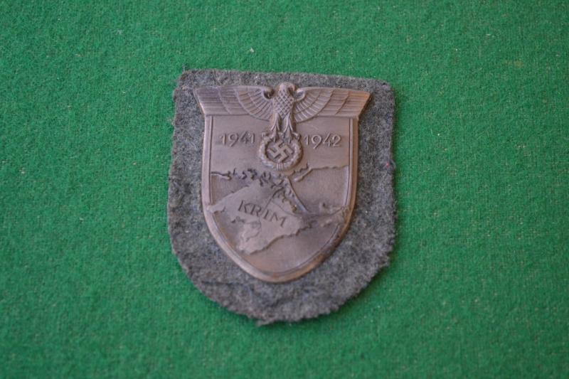 Kuban Shield.